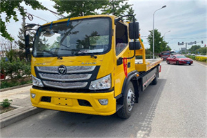 中江汽车救援头像